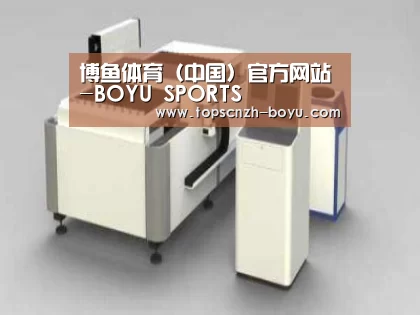 产品名称十五