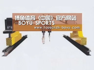 产品名称十八