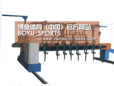 产品名称六