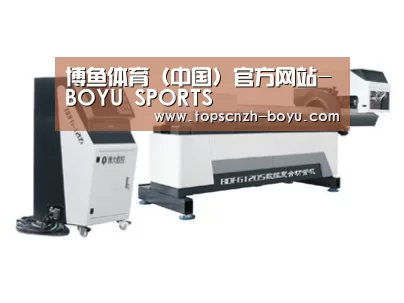 视频展示二