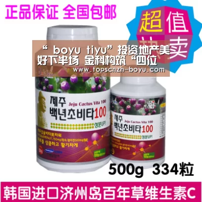 “ boyu tiyu”投资地产美好下半场  金科构筑“四位一体”护城河