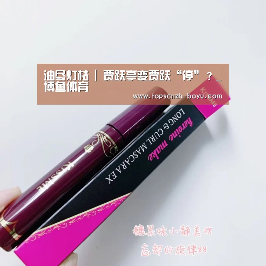 博鱼体育