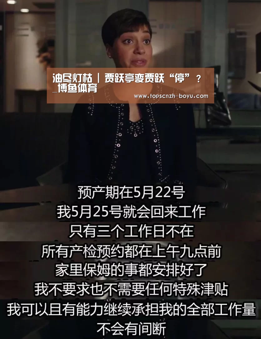  博鱼官网