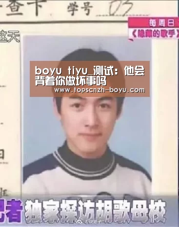  博鱼官网