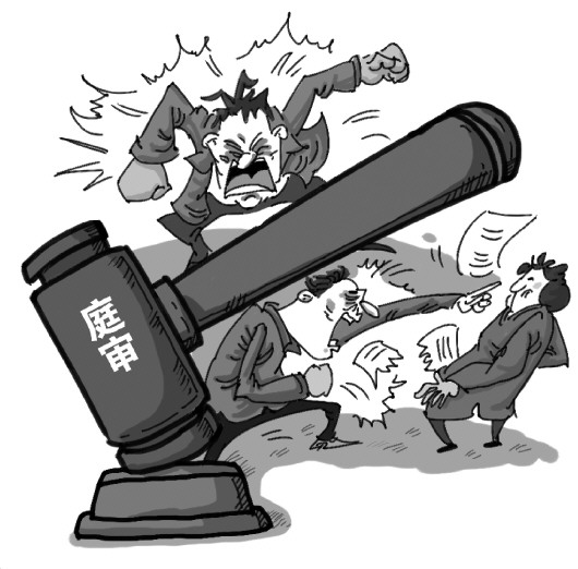  博鱼官网