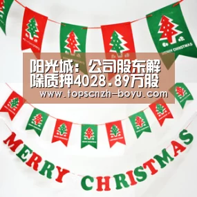 博鱼官网